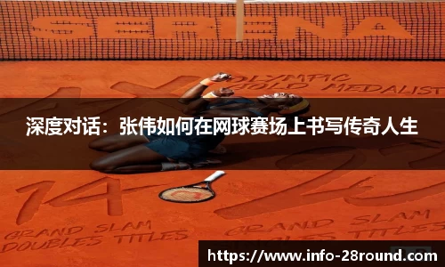 28圈官网